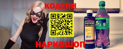 MDMA Можайск