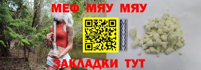 марки lsd Можга
