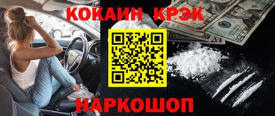 марки lsd Можга