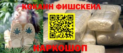 MDMA Можайск