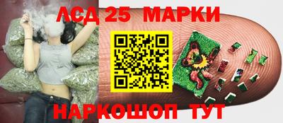 MDMA Можайск