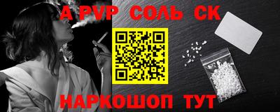 MDMA Можайск