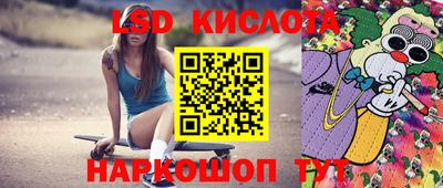 MDMA Можайск