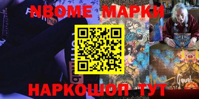 MDMA Можайск