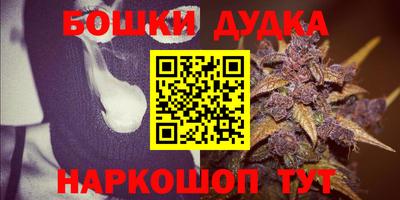 марки lsd Можга