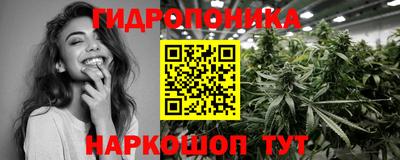 MDMA Можайск