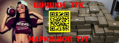 MDMA Можайск