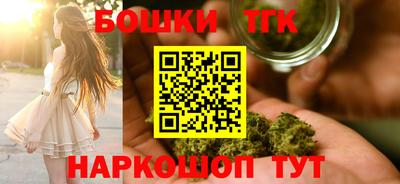 MDMA Можайск