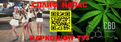 марки lsd Можга