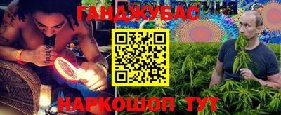 MDMA Можайск