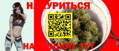 марки lsd Можга