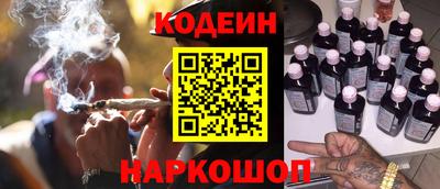 марки lsd Можга