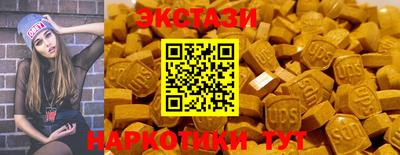марки lsd Можга