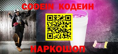 марки lsd Можга