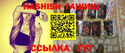 MDMA Можайск