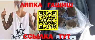 MDMA Можайск