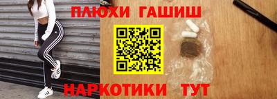 MDMA Можайск