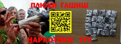 MDMA Можайск