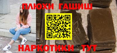 MDMA Можайск