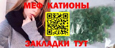 марки lsd Можга