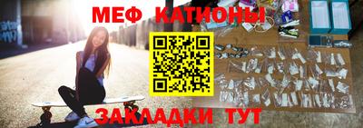 марки lsd Можга
