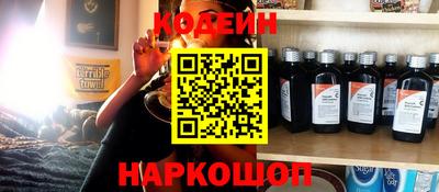 MDMA Можайск